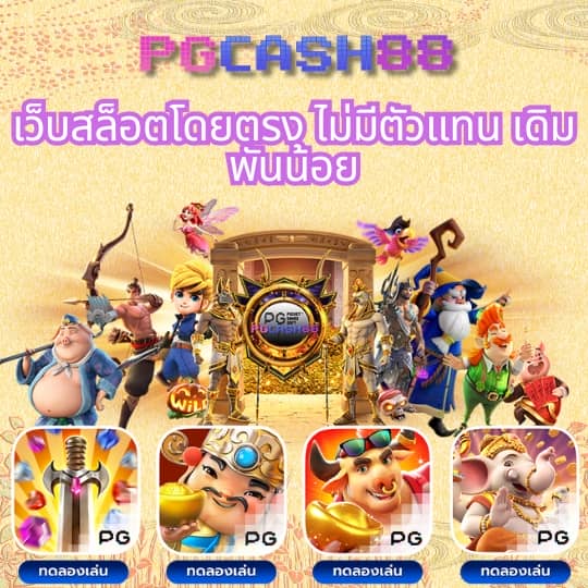 hihuay ดีไหม pantip